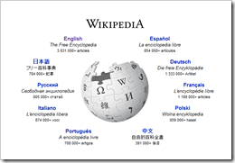 Besok Wikipedia Tidak Bisa&nbsp;Diakses!